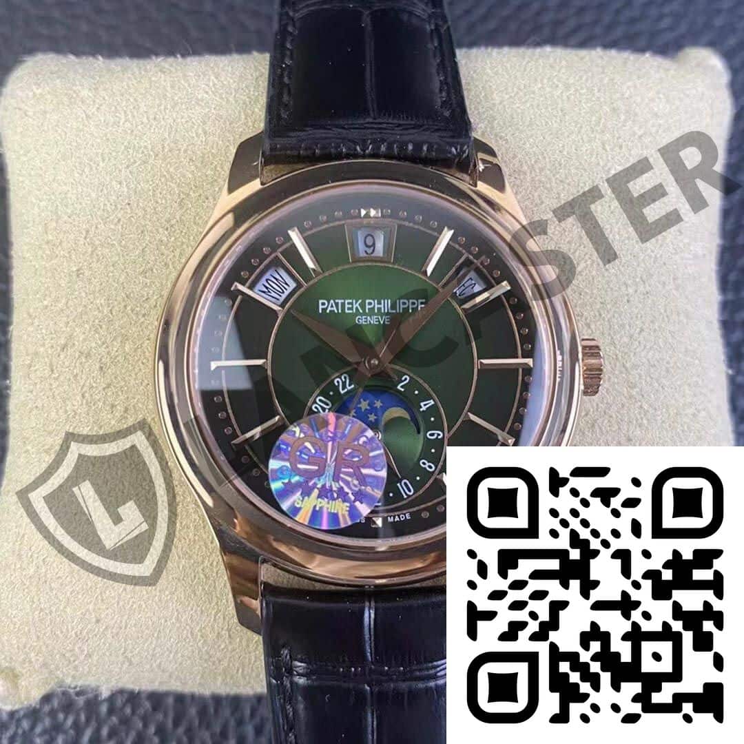 a watch with a qr code